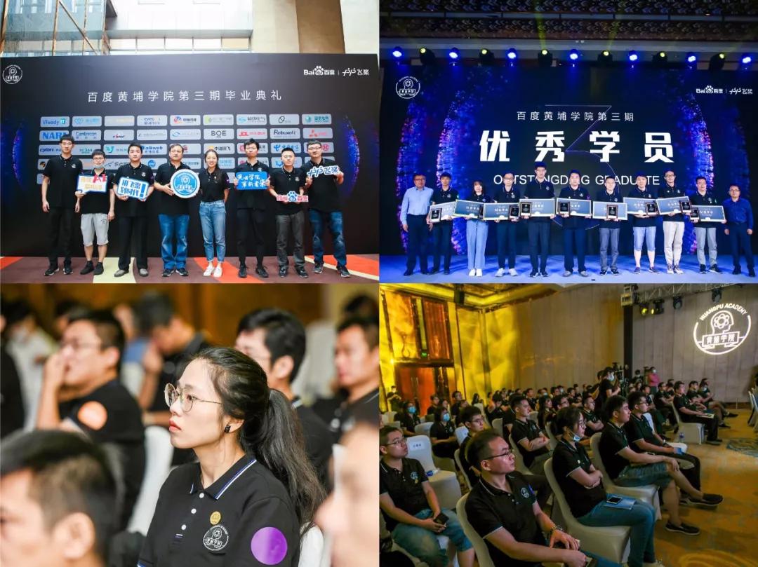 用技术的“信条”，开启AI to B的产业位移