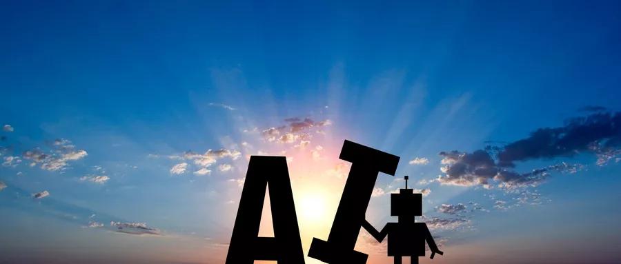 用技术的“信条”，开启AI to B的产业位移