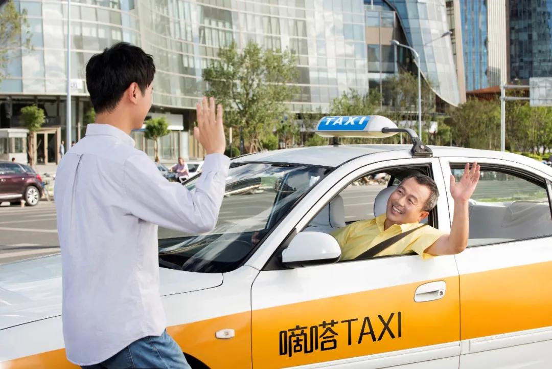 被低估的嘀嗒：智慧交通的隐形冠军
