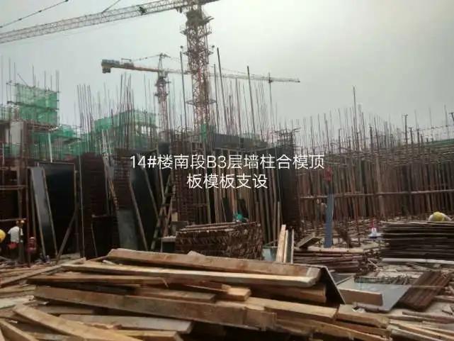 70亿购房款被挪用，泰禾北京院子疑似烂尾，别墅业主崩溃想跳楼