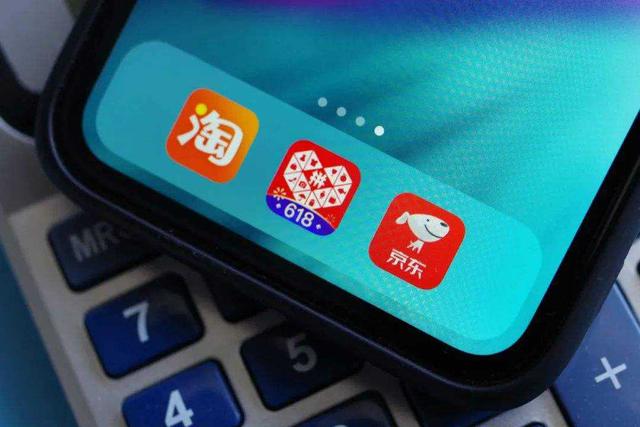 或借春晚推支付业务，拼多多能讲好“金融”这个故事吗？
