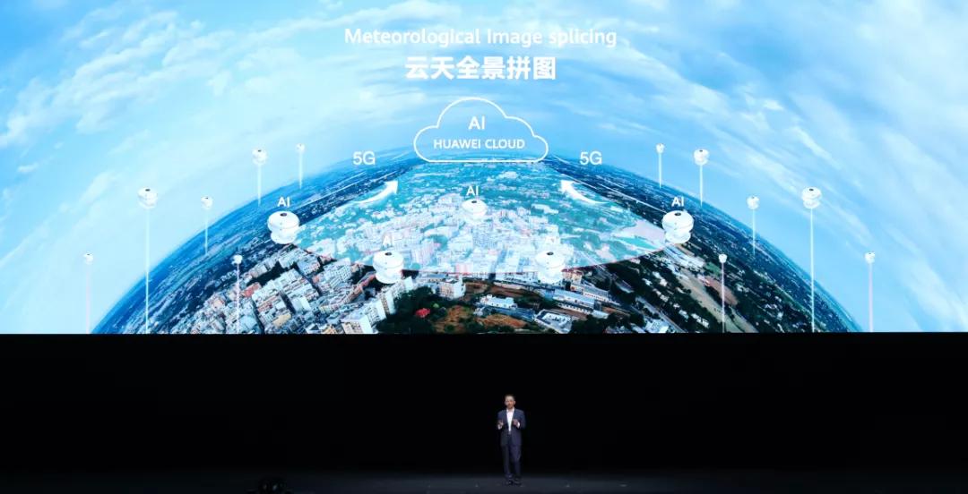 智能体：华为给时代炼一炉钢
