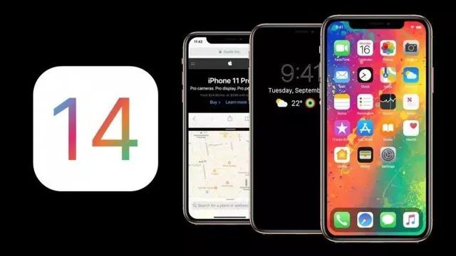 iOS 14将隐私分享权还给用户，我的数据我做主？