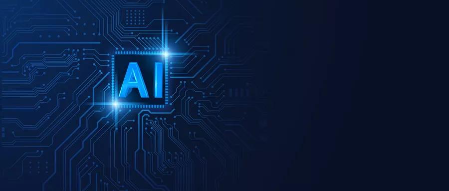 用技术的“信条”，开启AI to B的产业位移