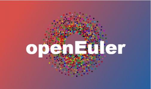 openEuler平台能否借社区生态补强国内开源最后一块短板?