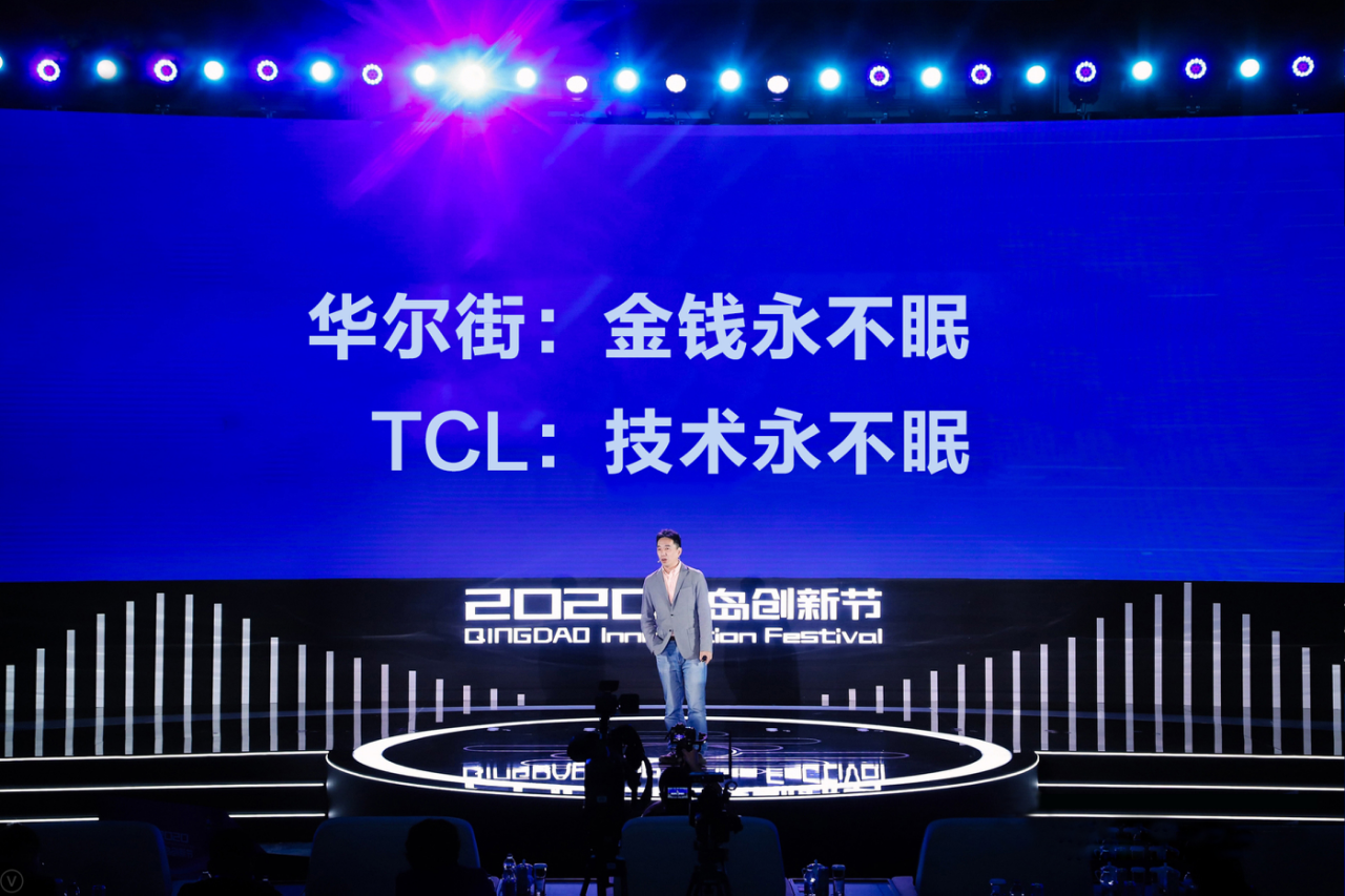 创新与制造并行，从科技红利到商业价值