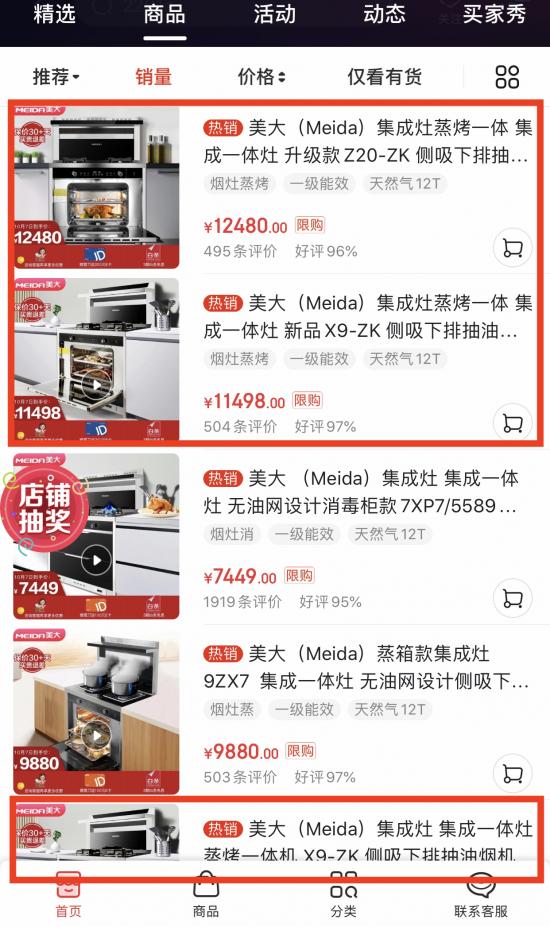 图片11.png
