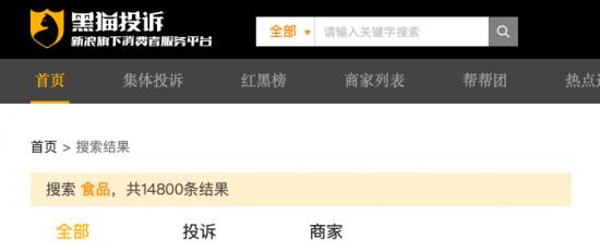 图片23.png