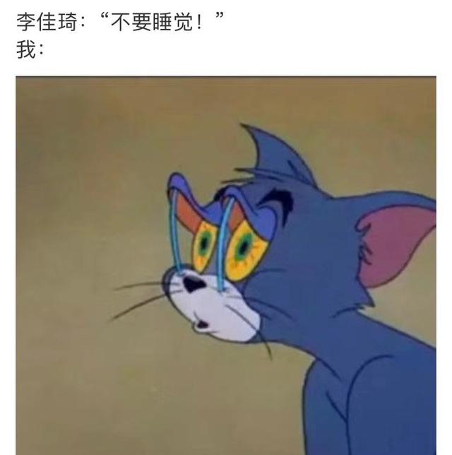 双十一不甘春晚化