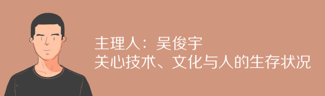 好奇心可以抵达的地方