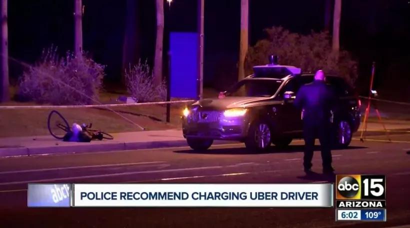 Uber安全员担责，掩盖自动驾驶的追责困境