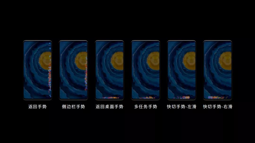 诗意地栖居在赛博世界：人间烟火中的EMUI设计美学