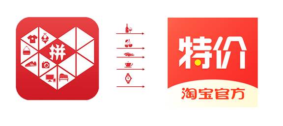淘宝特价版与拼多多：狭路虽相逢，殊途不同归