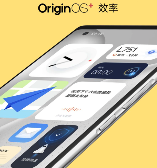 聚焦长赛道 vivo用OriginOS去“交互”未来