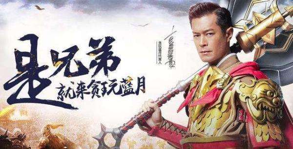 买量是不是游戏公司的原罪？