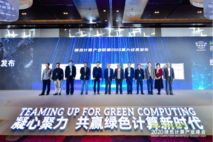 绿盟构筑新算力生态，成就科技产业的一次重要跃迁