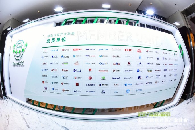 绿盟构筑新算力生态，成就科技产业的一次重要跃迁
