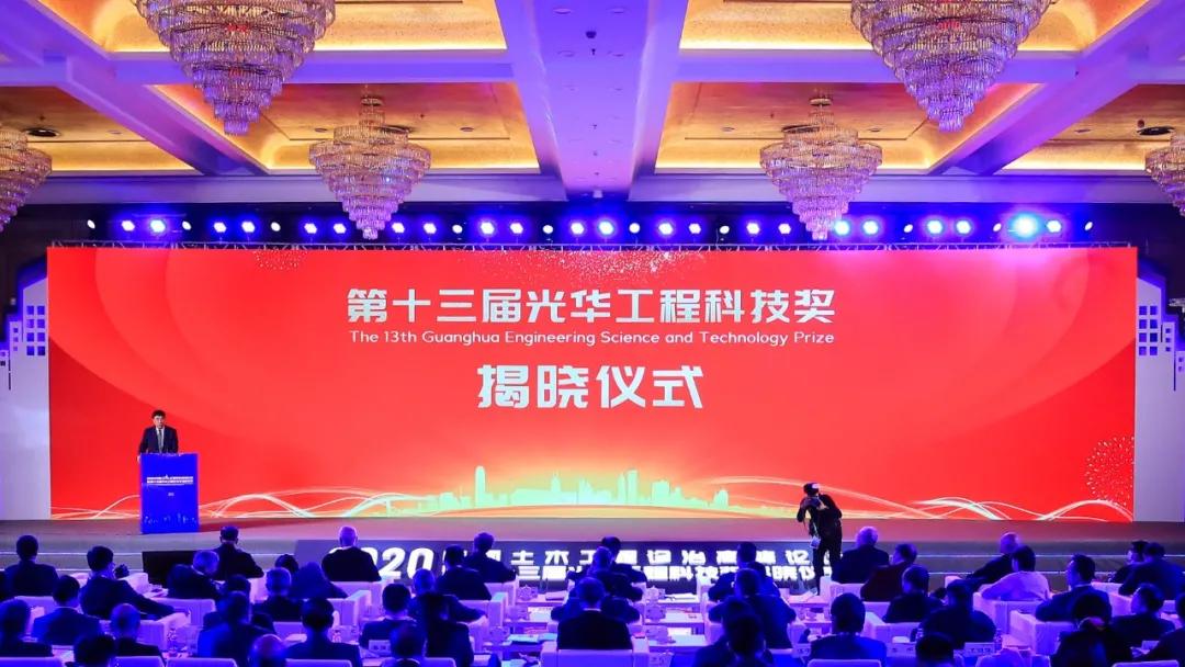 从象牙塔到领奖台：如何看王海峰AI产业界首个“光华工程科技奖”？