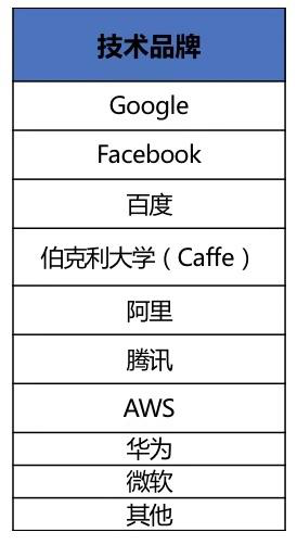 微信图片_20201102180008.png