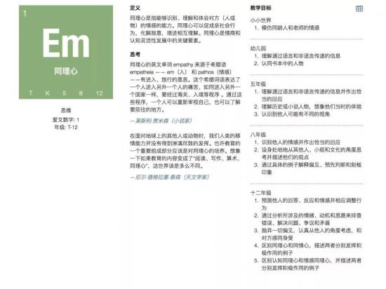 微信图片_20201117211601.jpg
