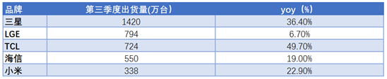 图片21.png