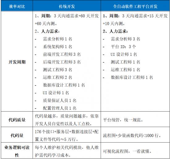 图片23.png