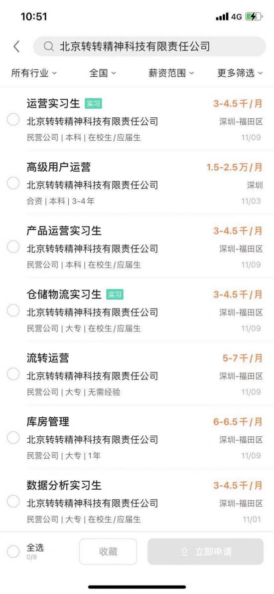 图片18.png