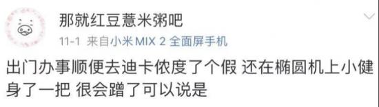 图片37.png