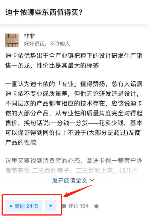 图片40.png