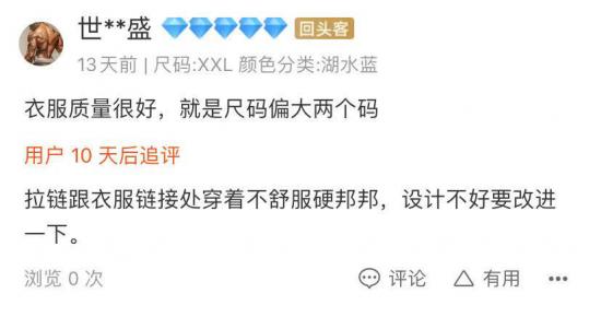 图片43.png