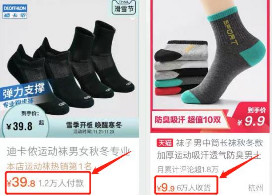 图片47.png
