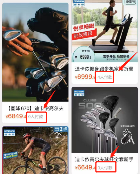 图片48.png