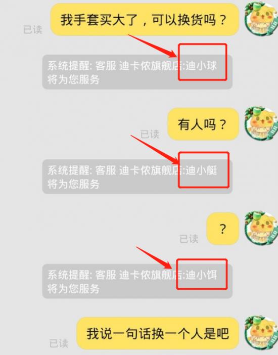 图片49.png