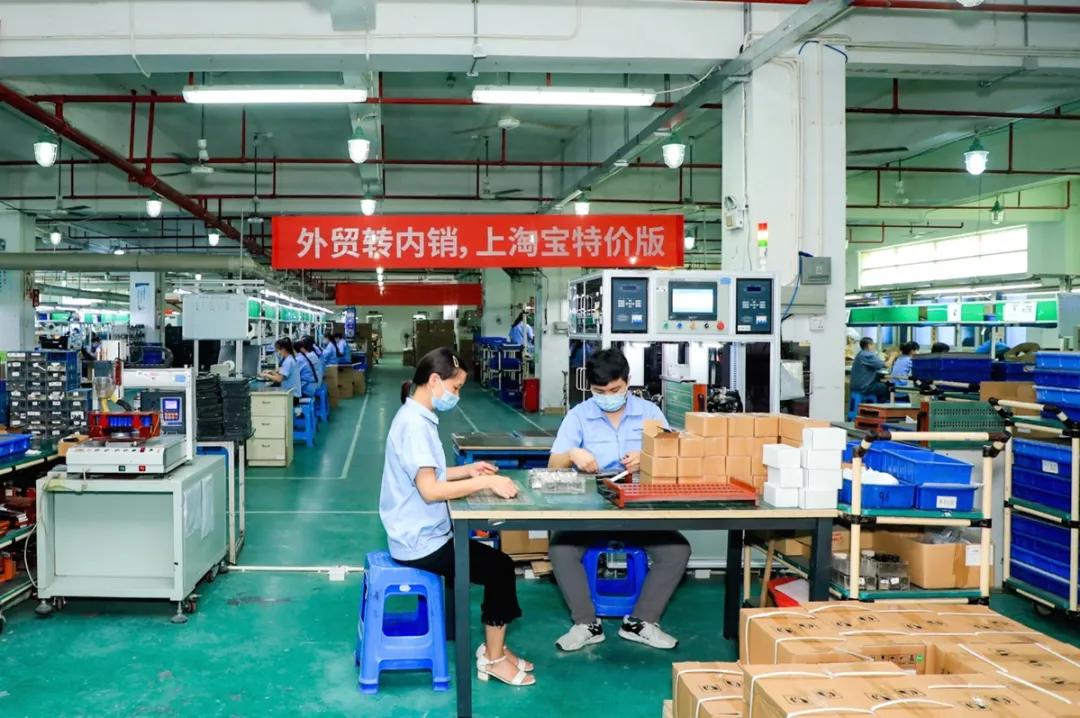 双11中的产业带：天猫集中爆发，“京多”紧急布局