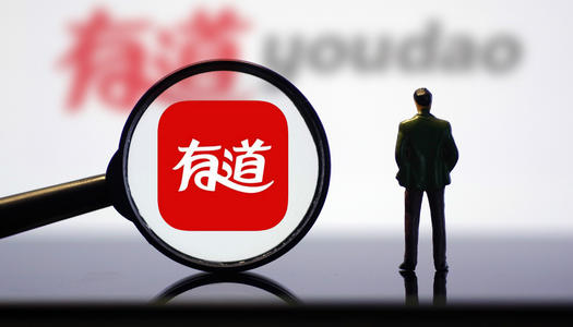 三个月亏损近9亿，有道何时走上赚钱的“康庄大道”？