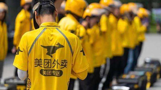 字节跳动的"放心花"会让你放弃花呗吗？