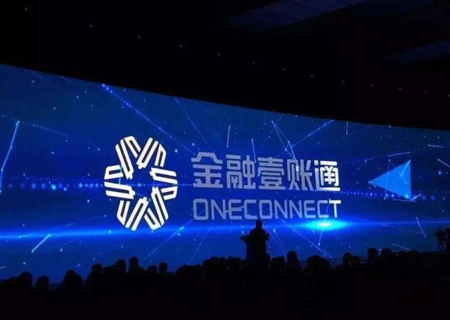 营收增长净利收窄，披着“科技”外衣的金融壹账通们能走多远？