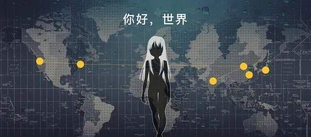微软与小冰：“成年人”间的合作共赢