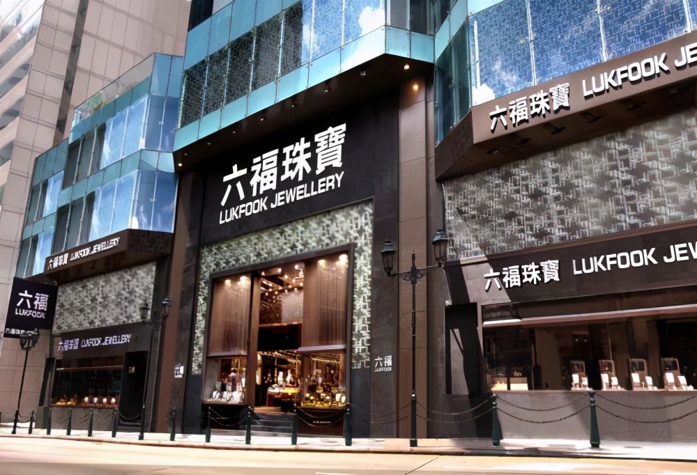 两大黄金珠宝商财报PK：行业需求回暖，谁将率先"破局"？
