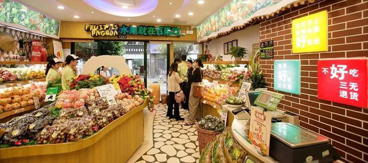 百果园冲刺A股：三道难题待解