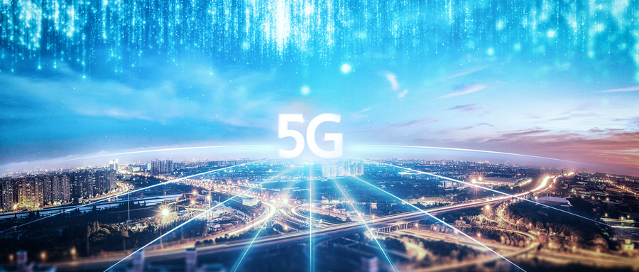 5G+工业互联网的中国登山队，如何攀跃“产业化”山峦？