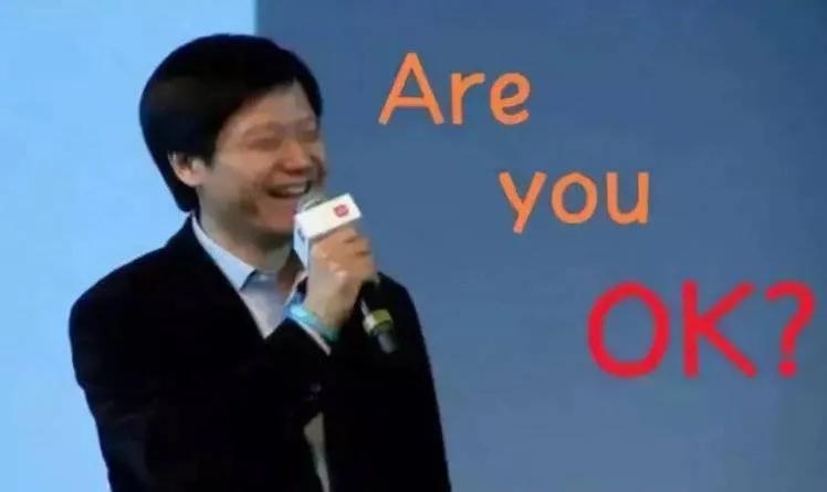 你笑马保国“耗子尾汁”，鬼畜笑你“娱乐至死”