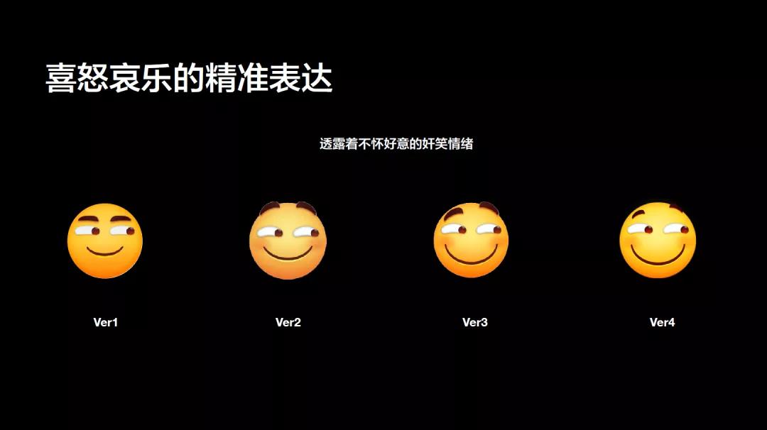 诗意地栖居在赛博世界：人间烟火中的EMUI设计美学