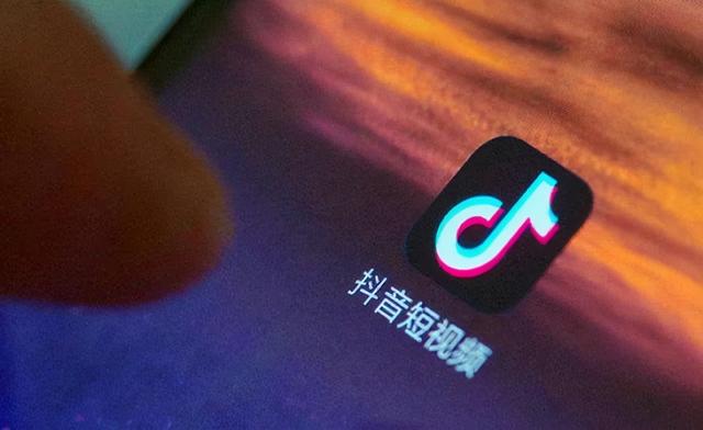 深度丨破局数字经济
