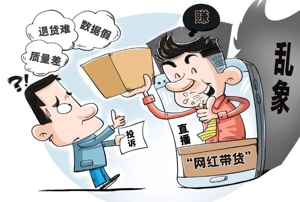 辛巴成为靶子不冤，但且慢给他“判刑”