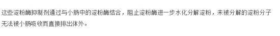 图片17.png
