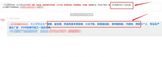 图片10.png