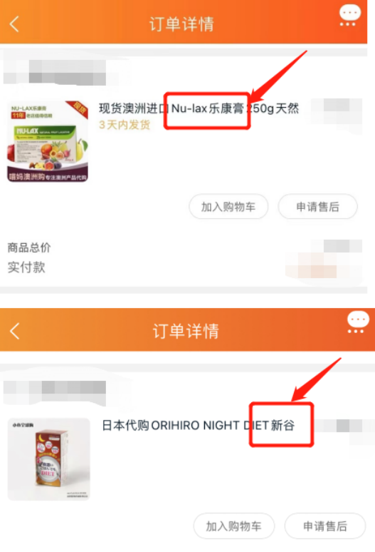 图片13.png