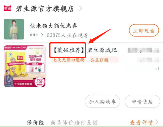 图片15.png