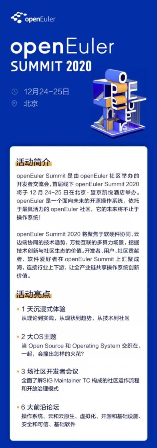 微信图片_20201128221828.jpg